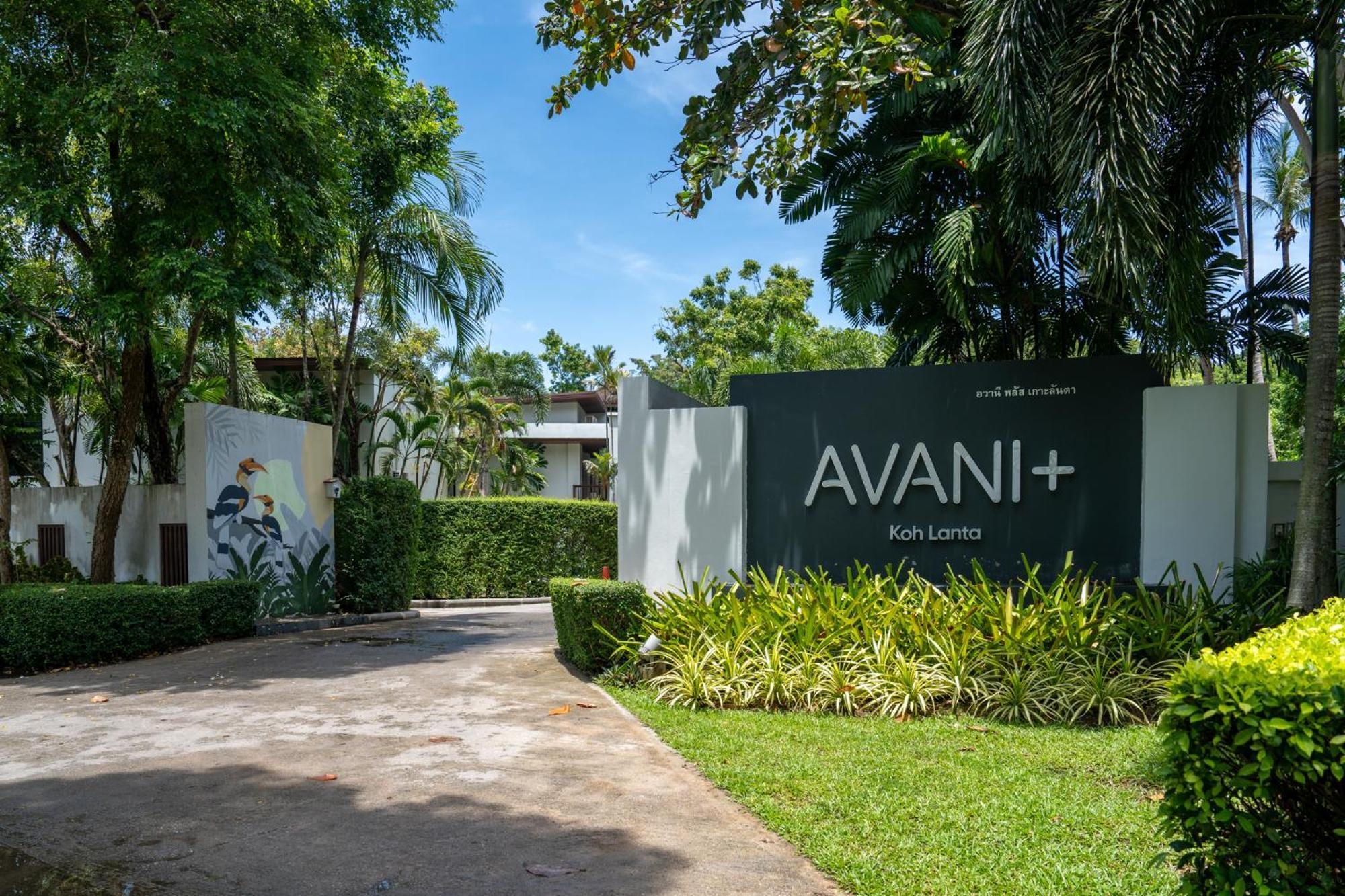 Avani Krabi Курортный комплекс 5*